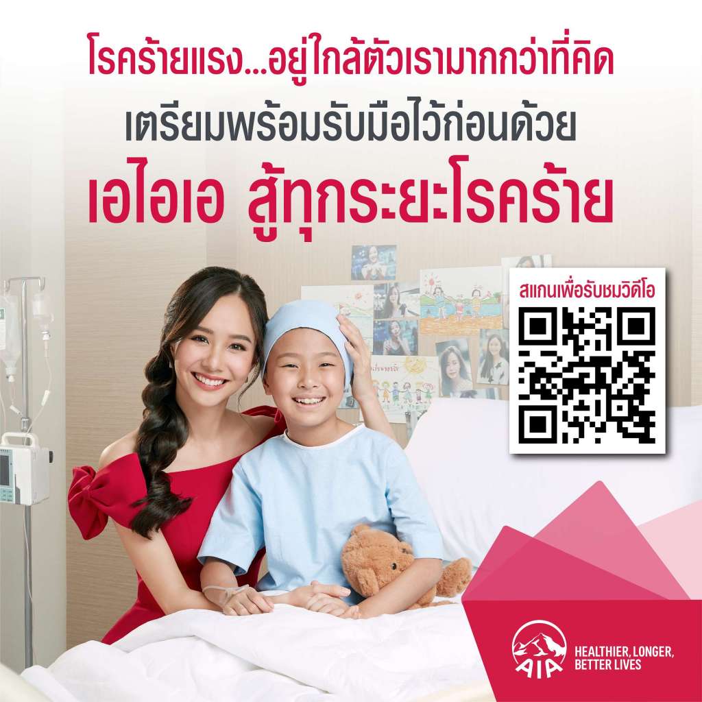 My Image 21