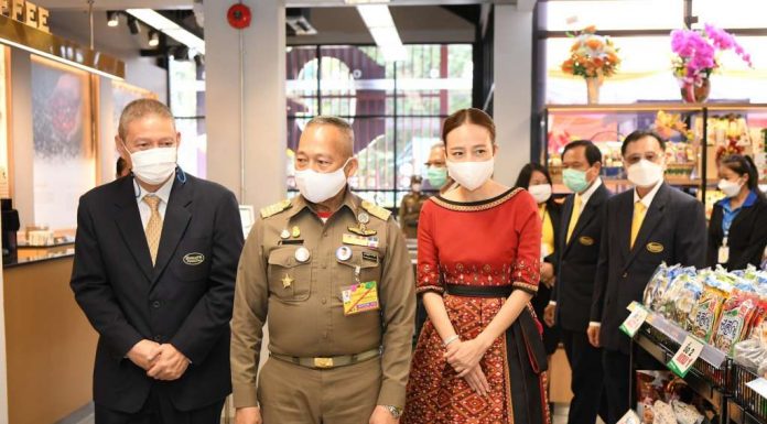 โกลเด้น เพลซขยายสาขาต่างจังหวัด เน้นกลุ่มคนท้องถิ่นรักสุขภาพ