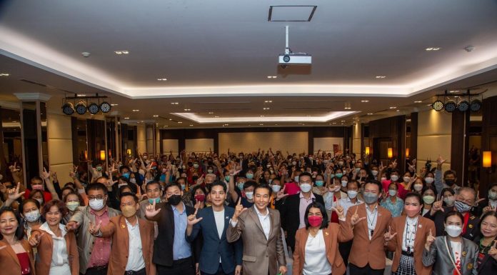 เปิดโอกาสพิชิตความสำเร็จ ในงาน J&C EXPO Ecosystem ภาคตะวันออก