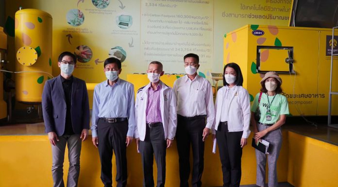 รองผู้ว่าฯ กทม. เยี่ยมชมโครงการ Krungsri Zero Waste ต้นแบบการลดปริมาณขยะ & ลดการปล่อยก๊าซเรือนกระจก