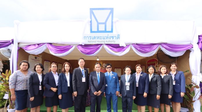 กคช. เข้าร่วมจัดแสดงนิทรรศการในงานการประชุมวิชาการและนิทรรศการ ครั้งที่ 11 ทรัพยากไทย : 30 ปี อพ.สธ. ประโยชน์แท้แก่มหาชน