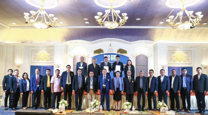 สมาคมสันนิบาตฯ – กสศ. ลงนาม MOU สานพลัง ลดเหลื่อมล้ำทางศึกษาผ่านเครือข่ายเทศบาลทั่วประเทศ