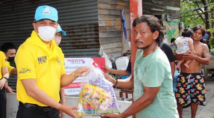 รฟฟท.จัดกิจกรรมจิตอาสาพระราชทาน มอบถุงยังชีพ ช่วยเหลือผู้ประสบอุทกภัย