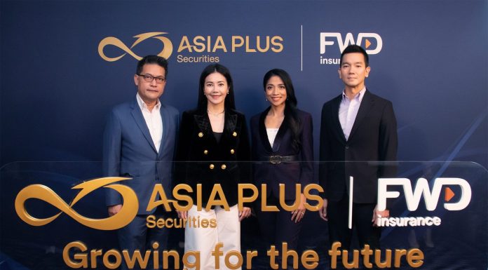 เอเซีย พลัส จับมือ FWD ประกันชีวิต จัดสัมมนาให้ความรู้การบริหารจัดการ และวางแผนการมอบมรดกผ่านการทำประกันชีวิต