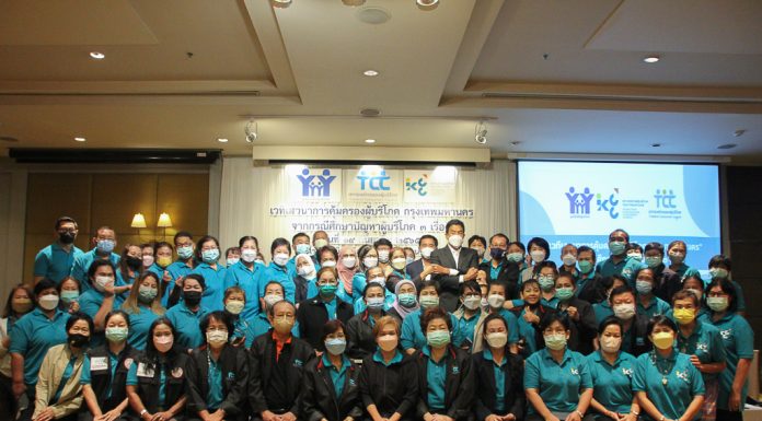 “ชัชชาติ” ยืดอกรับ ปัญหาผู้บริโภคกทม. – รถเมล์, ตู้กดน้ำหยอดเหรียญ, ผังเมือง