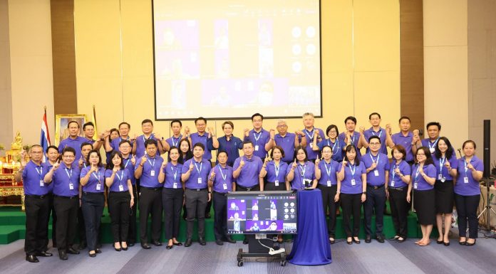 SME D Bank จัดประชุม Town Hall Meeting มอบนโยบายไตรมาสสุดท้าย ปี 65 รวมพลังเป็น ONE TEAM สร้าง NEW HIGH เติมทุนคู่พัฒนา ติดปีกเอสเอ็มอีเติบโตยั่งยืน
