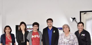 วช. ยกระดับ “หมามุ่ย” สกัดเป็นเซรั่มบำรุงผม ช่วยให้เส้นผมดกดำ แก้ปัญหาผมหงอกก่อนวัย