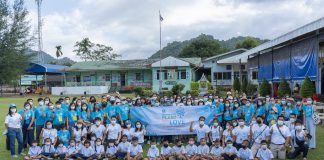 OCEAN LIFE ไทยสมุทร จัดสัมมนาวิชาการให้กับลูกค้าประกันชีวิตกลุ่ม พร้อมกิจกรรมสร้างความยั่งยืน “PLANT WITH LOVE”