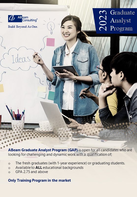 ABeam Graduate Analyst Program 2023 เปิดรับสมัครแล้ว โครงการฝึกงานของเอ