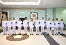 SME D Bank ร่วมพิธีแสดงความอาลัยถวายแด่สมเด็จพระนางเจ้าสิริกิติ์ พระบรมราชินีนาถ พระบรมราชชนนีพันปีหลวง  ณ กระทรวงอุตสาหกรรม