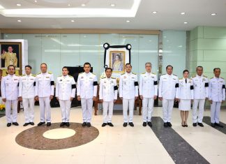 SME D Bank ร่วมพิธีแสดงความอาลัยถวายแด่สมเด็จพระนางเจ้าสิริกิติ์ พระบรมราชินีนาถ พระบรมราชชนนีพันปีหลวง  ณ กระทรวงอุตสาหกรรม