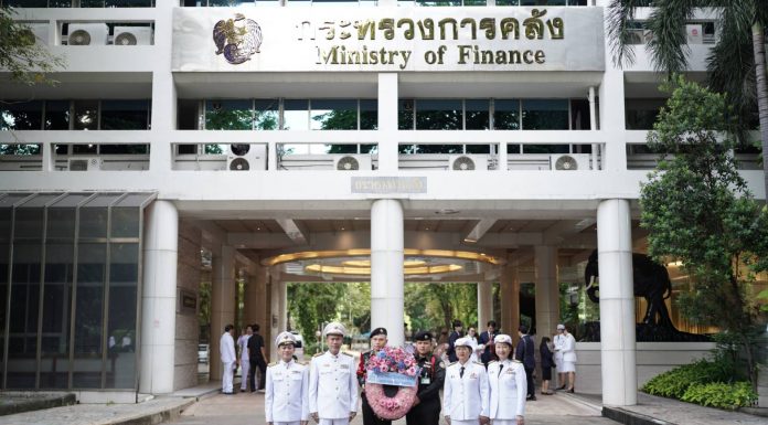 SME D Bank ร่วมพิธีวางพวงมาลา “วันปิยมหาราช”