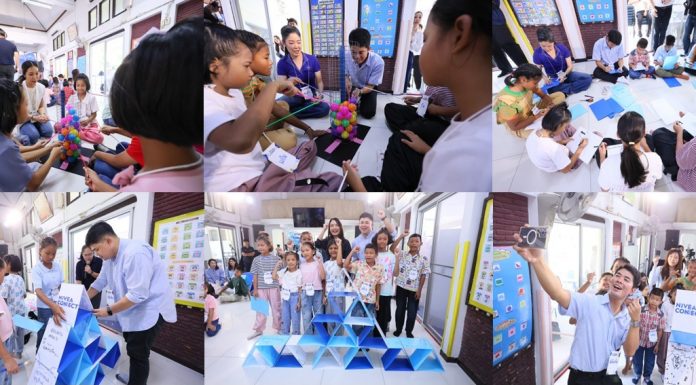 นีเวีย จับมือ มูลนิธิเด็กโสสะแห่งประเทศไทยฯ สานต่อพันธกิจ NIVEA CONNECT   ต่อสู้ความโดดเดี่ยว มุ่งสร้างความสัมพันธ์ที่มีความหมาย พัฒนาพลังใจแก่เด็กและเยาวชน