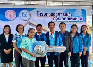 “โครงการอาคารเช่าเพชรบุรีโพไร่หวาน” จุดเริ่มต้นของชีวิตใหม่ที่มั่นคง