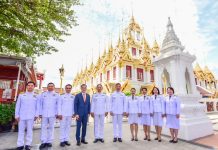 ธอส. จัดพิธีถวายผ้าพระกฐินพระราชทาน ประจำปีพุทธศักราช 2568ณ วัดราชนัดดาราม แขวงวัดบวรนิเวศ เขตพระนคร กรุงเทพมหานคร