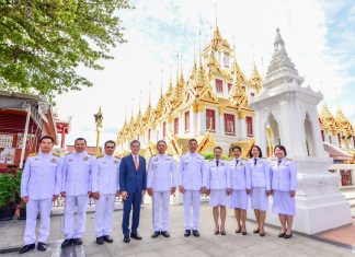 ธอส. จัดพิธีถวายผ้าพระกฐินพระราชทาน ประจำปีพุทธศักราช 2568ณ วัดราชนัดดาราม แขวงวัดบวรนิเวศ เขตพระนคร กรุงเทพมหานคร