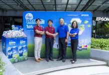 เอปสันสานต่อ Epson EcoWaste ปี 5 แค่คืนขวดหมึกเปล่า ก็ช่วยโลกได้