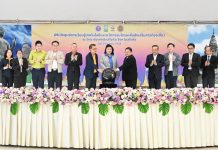 วช. เปิดศูนย์การเรียนรู้เทคโนโลยีและนวัตกรรมโดรน ณ วิทยาลัยเทคนิคสุโขทัย ยกระดับการท่องเที่ยวและการเกษตร