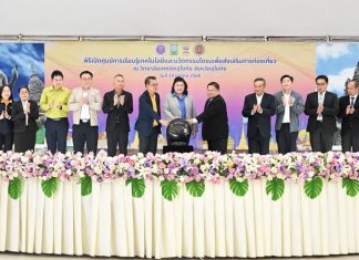 วช. เปิดศูนย์การเรียนรู้เทคโนโลยีและนวัตกรรมโดรน ณ วิทยาลัยเทคนิคสุโขทัย ยกระดับการท่องเที่ยวและการเกษตร