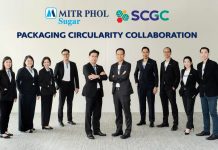 “มิตรผล” จับมือ “SCGC” พัฒนาบรรจุภัณฑ์เพื่อความยั่งยืน เร่งขับเคลื่อนเศรษฐกิจหมุนเวียน ส่งเสริมการทำ Closed-Loop  นำพลาสติกใช้แล้วสู่การรีไซเคิล มุ่งสู่สังคมคาร์บอนต่ำ