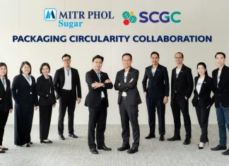 “มิตรผล” จับมือ “SCGC” พัฒนาบรรจุภัณฑ์เพื่อความยั่งยืน เร่งขับเคลื่อนเศรษฐกิจหมุนเวียน ส่งเสริมการทำ Closed-Loop  นำพลาสติกใช้แล้วสู่การรีไซเคิล มุ่งสู่สังคมคาร์บอนต่ำ