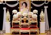 ออมสิน แสดงความอาลัยถวายแด่สมเด็จพระนางเจ้าสิริกิติ์ พระบรมราชินีนาถ พระบรมราชชนนีพันปีหลวง
