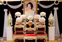 ออมสิน แสดงความอาลัยถวายแด่สมเด็จพระนางเจ้าสิริกิติ์ พระบรมราชินีนาถ พระบรมราชชนนีพันปีหลวง