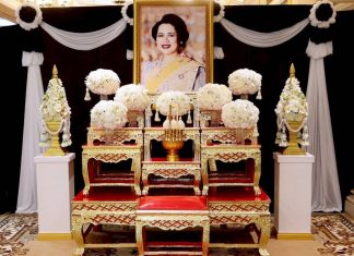 ออมสิน แสดงความอาลัยถวายแด่สมเด็จพระนางเจ้าสิริกิติ์ พระบรมราชินีนาถ พระบรมราชชนนีพันปีหลวง