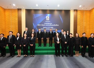 SME D Bank หนุนเอสเอ็มอีไทยเต็มกำลัง เผย 3 ไตรมาส พาถึงแหล่งทุนกว่า 5.7 หมื่นลบ.  ประกาศเดินหน้าต่อเนื่อง ปลุกพลังเศรษฐกิจไทย สอดรับนโยบาย ‘Quick Big Win’