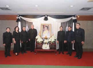 การเคหะแห่งชาติจัดพิธีถวายความอาลัยและน้อมรำลึกในพระมหากรุณาธิคุณ พระพันปีหลวง