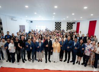 “JC Matrix Camp No.1” สร้างสีสันแห่งความรู้ จุดพลังนักธุรกิจ J&C