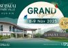 ศุภาลัยบุกหัวหินต่อไม่พัก! เปิดตัวโครงการใหม่ “ศุภาลัย พาร์ควิลล์ หัวหิน”บ้านเดี่ยวขนาดใหญ่ ใจกลางเมือง พร้อมข้อเสนอพิเศษในงาน Grand Opening 8–9 พ.ย. นี้ เริ่มเพียง 4.99 ล้านบาท