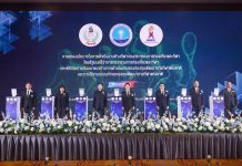 กระทรวงการท่องเที่ยวและกีฬา ขับเคลื่อนนโยบาย “กีฬาคือพลังแห่งชาติ” จัดสัมมนากองทุนพัฒนาการกีฬาแห่งชาติ และเปิดตัวระบบคำขอออนไลน์เต็มรูปแบบ