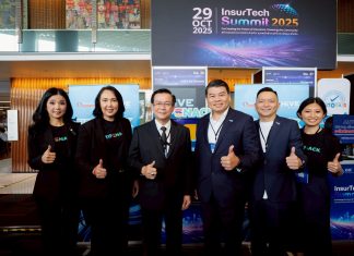 สร้างมิติใหม่ตลาดประกันภัยไทย ทิพยประกันภัยเปิดตัว TIP SNACK แพลตฟอร์ม   subscription insurance
