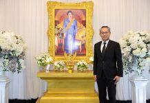 SME D Bank จัดกิจกรรมจิตอาสา “ประดิษฐ์โบว์สีดำจากริบบิ้น” แสดงความอาลัย สมเด็จพระนางเจ้าสิริกิติ์ พระบรมราชินีนาถ พระบรมราชชนนีพันปีหลวง