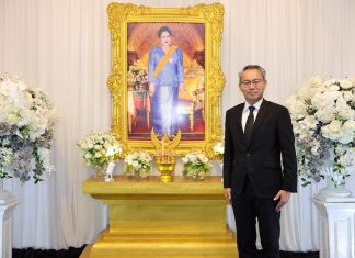 SME D Bank จัดกิจกรรมจิตอาสา “ประดิษฐ์โบว์สีดำจากริบบิ้น” แสดงความอาลัย สมเด็จพระนางเจ้าสิริกิติ์ พระบรมราชินีนาถ พระบรมราชชนนีพันปีหลวง