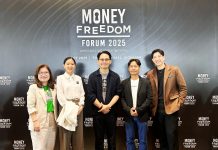 TIDLOR ร่วมแชร์ประสบการณ์ความรู้ สู่การมีอิสรภาพทางการเงิน