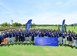 อลิอันซ์ อยุธยา จัดกิจกรรมแข่งขันกอล์ฟสุดเอ็กซ์คลูซีฟ ต้อนรับลูกค้าคนสำคัญ