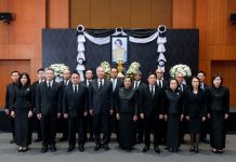 กรุงศรี จัดพิธีถวายความอาลัยแด่สมเด็จพระนางเจ้าสิริกิติ์ พระบรมราชินีนาถพระบรมราชชนนีพันปีหลวง