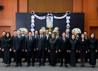 กรุงศรี จัดพิธีถวายความอาลัยแด่สมเด็จพระนางเจ้าสิริกิติ์ พระบรมราชินีนาถพระบรมราชชนนีพันปีหลวง