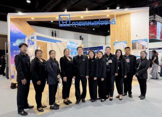 การเคหะแห่งชาติจัดโปรโมชันส่วนลดบ้านทำเลดีทั่วประเทศ