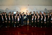 คณะ “โค้ชการเงินมืออาชีพ” หรือ CMC by GSB เยี่ยมชมศูนย์การเรียนรู้ ธปท.