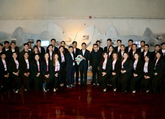 คณะ “โค้ชการเงินมืออาชีพ” หรือ CMC by GSB เยี่ยมชมศูนย์การเรียนรู้ ธปท.