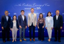 กรุงเทพประกันชีวิต จัดกิจกรรม An Exclusive Evening of Care ตอกย้ำความสัมพันธ์อันยั่งยืนกับลูกค้าคนพิเศษ