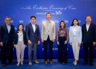 กรุงเทพประกันชีวิต จัดกิจกรรม An Exclusive Evening of Care ตอกย้ำความสัมพันธ์อันยั่งยืนกับลูกค้าคนพิเศษ