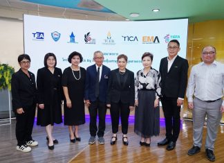 ทีเส็บผนึกเอกชน ขับเคลื่อน “Quick Big Win” ใช้ไมซ์ช่วยกระตุ้นเศรษฐกิจเติบโต