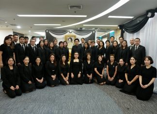 บริษัท บริหารสินทรัพย์สุขุมวิท จำกัด (บสส.) หรือ SAM จัดพิธีแสดงความอาลัย ถวายแด่สมเด็จพระนางเจ้าสิริกิติ์ พระบรมราชินีนาถ พระบรมราชชนนีพันปีหลวง