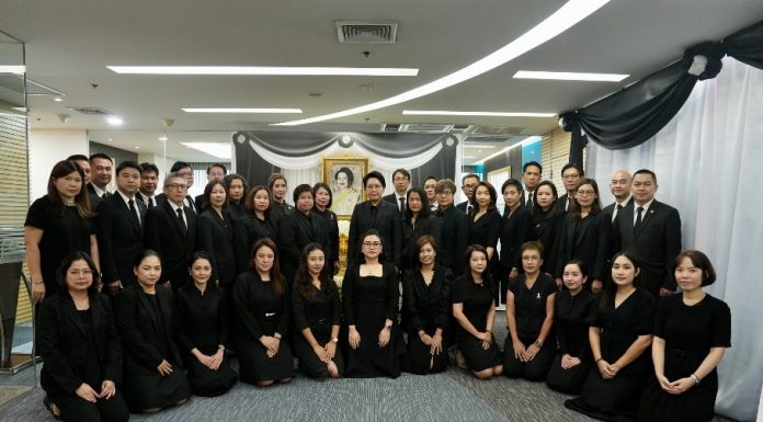 บริษัท บริหารสินทรัพย์สุขุมวิท จำกัด (บสส.) หรือ SAM จัดพิธีแสดงความอาลัย ถวายแด่สมเด็จพระนางเจ้าสิริกิติ์ พระบรมราชินีนาถ พระบรมราชชนนีพันปีหลวง