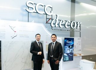SCGD เผยไตรมาส 3 และ 9 เดือน ปี 2568   กำไรเพิ่ม 37% ท่ามกลางความท้าทายเศรษฐกิจ    เร่งผลิต-ส่งออกเวียดนามเด่น เตรียมรับดีมานด์ตลาดอาเซียนโต ดันสินค้า HVA เข้าถึงผู้บริโภคทุกไลฟ์สไตล์ หนุนศักยภาพแข่งขัน