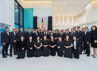 OCEAN LIFE ไทยสมุทร จัดพิธีน้อมถวายความอาลัยแด่สมเด็จพระนางเจ้าสิริกิติ์ พระบรมราชินีนาถ พระบรมราชชนนีพันปีหลวง